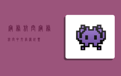 宿务航空,宿务航空中文官网订票