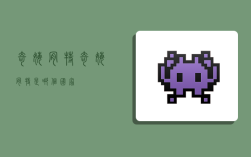 奇姆肯特,奇姆肯特是哪个国家