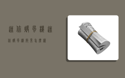 迷你暖风机,迷你暖风机效果怎么样