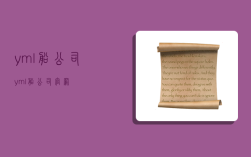 yml船公司 yml船公司官网