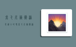 乔瓦尼艺术漆是进口的吗,乔瓦尼艺术漆是进口的吗还是国产