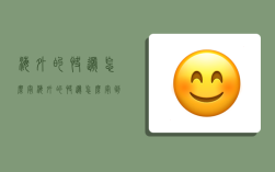 海外的快递怎么寄,海外的快递怎么寄到国内