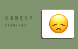 江西货代公司,江西货代公司排名