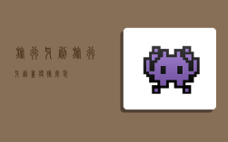 旅行牙刷,旅行牙刷盒便携套装