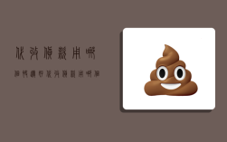 代收货款用哪个快递好,代收货款用哪个快递好一点