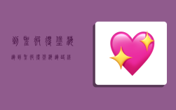 到圣彼得堡海运,到圣彼得堡海运路线