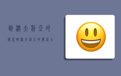 到澳大利亚的货代,到澳大利亚的货代公司