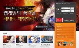 Hangame(Hangame官网)