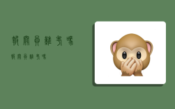 报关员难考吗,报关员难考吗?