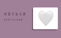 到波多黎各海运,到波多黎各海运费