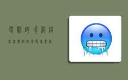 电信跨境网络专线价格,跨境电信业务