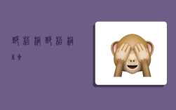 邱梧桐,邱梧桐童星