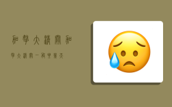 加拿大清关,加拿大清关一般要几天