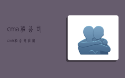 cma船公司,cma船公司官网
