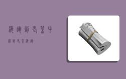 海运到老挝,中国到老挝海运