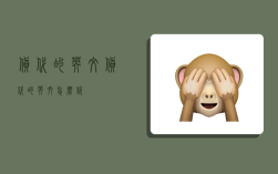 货代的英文,货代的英文怎么说