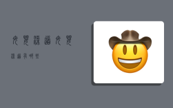 母婴渠道,母婴渠道有哪些