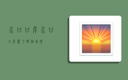 水口口岸,水口口岸属于哪个城市