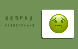 到沙特阿拉伯的海运,到沙特阿拉伯的海运一般多少钱