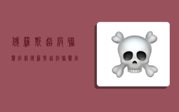 俄罗斯超级联赛官网,俄罗斯超级联赛官网首页