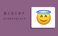 澳大利亚到中国的海运航线,澳大利亚到中国的海运航线图