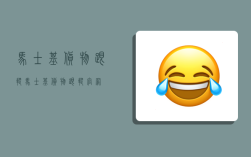 马士基货物跟踪,马士基货物跟踪官网