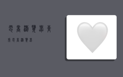 电商浏览器,青虎电商浏览器