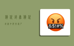 货代销售,货代销售如何找客户