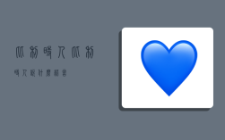 比利时人,比利时人说什么语言