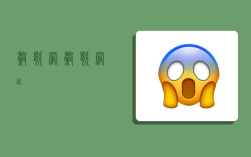 谷歌网,谷歌网址