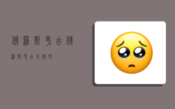 俄罗斯考古,俄罗斯考古式科研