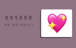 报关时间,报关时间一般是在开船前多久