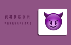 快递货款代收,快递货款代收是什么意思