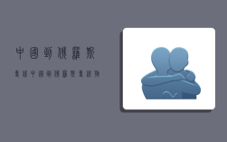 中国到俄罗斯专线,中国到俄罗斯专线物流