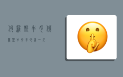 俄罗斯牛肉,俄罗斯牛肉多少钱一斤