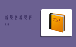 梁翠萍,梁翠萍是谁