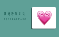 海运货代公司都有哪些,海运货代公司都有哪些部门