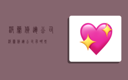 波兰货运公司,波兰货运公司有哪些