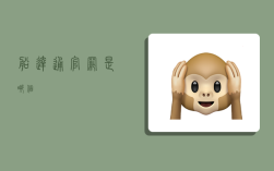 船达通官网是哪个？