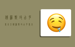 俄罗斯攻占克里米亚,俄罗斯攻占克里米亚事件