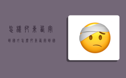 怎样把东西寄到国外,怎么把东西寄到国外去