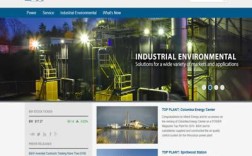 巴威公司(巴威公司官网)