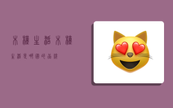 木槿生活,木槿生活是哪国的品牌