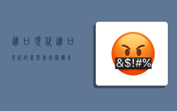 进口现代,进口现代帕里斯帝官网购车
