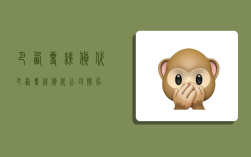 巴西专线货代,巴西专线货代公司排名