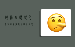 俄罗斯猎狼犬多少钱,俄罗斯猎狼犬多少钱一只