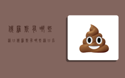俄罗斯有哪些港口,俄罗斯有哪些港口名称