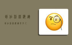 到伯利兹海运,到伯利兹海运要多久