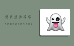 邮政银行跨境支付,邮政银行跨境支付怎么开通