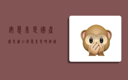 安慕希是国产还是进口,安慕希是哪个国家的